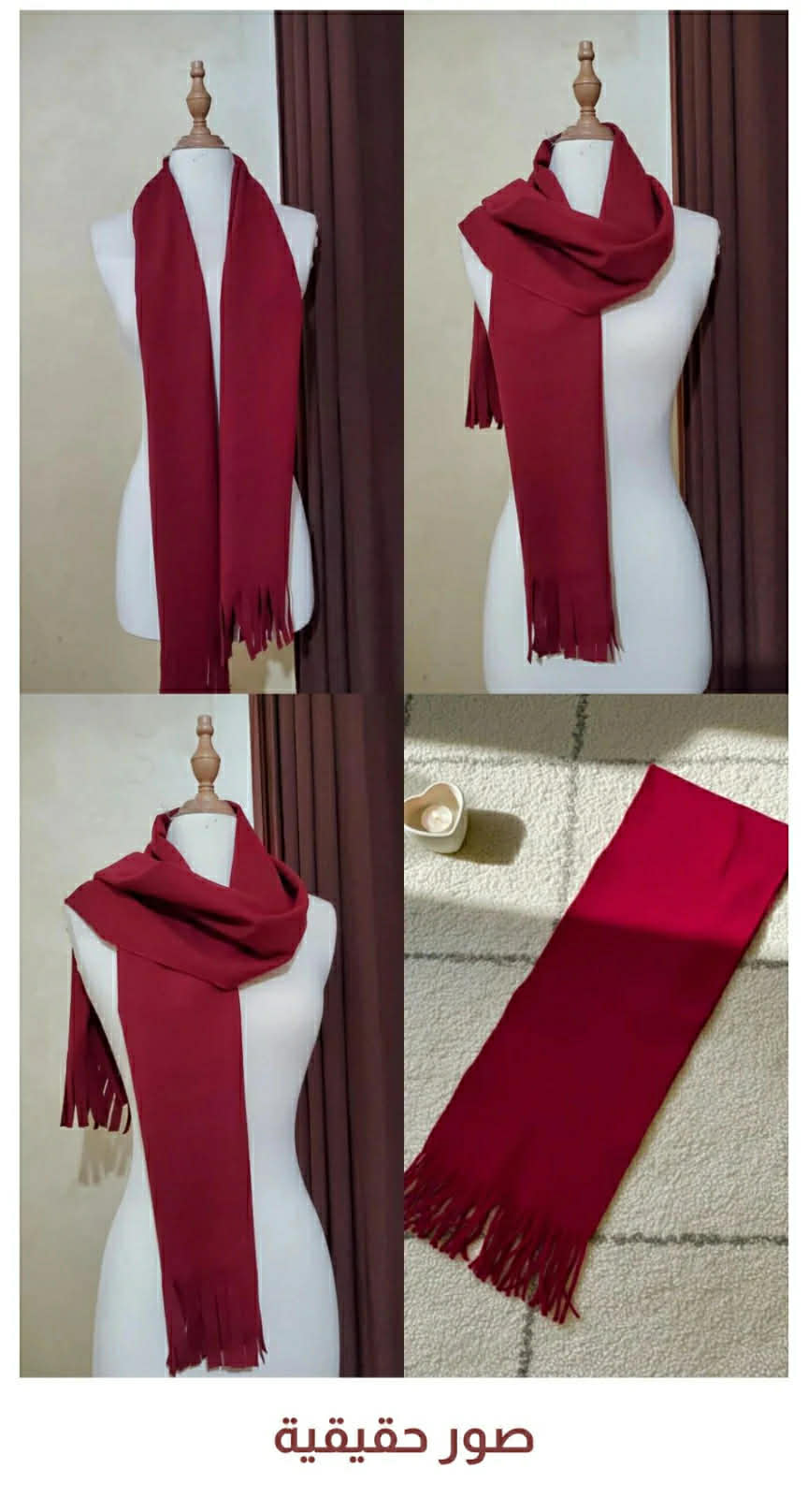 Mikasa scarf 🧣🎁
